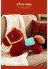 Good Luck Horse Plush Pillow - Year of the Horse Mascot Gift