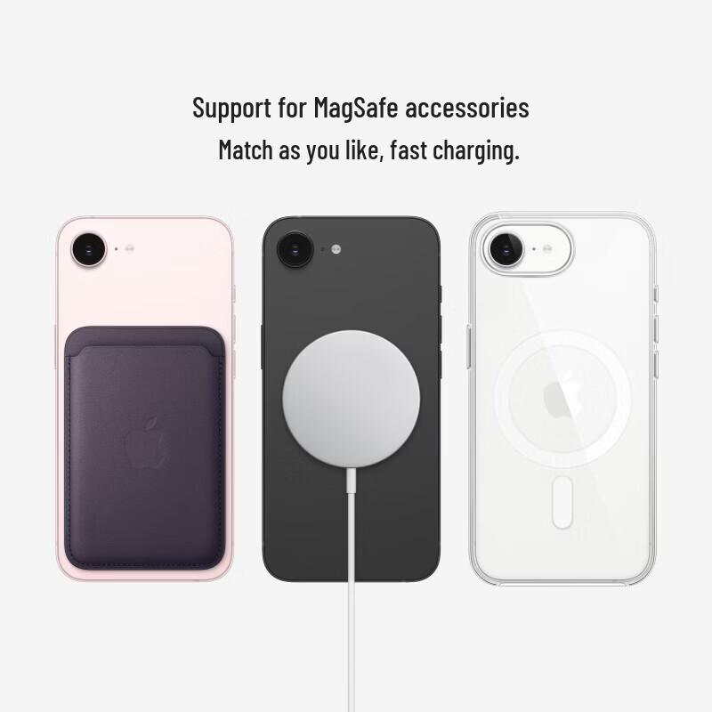 Apple iPhone 17e (CN version)