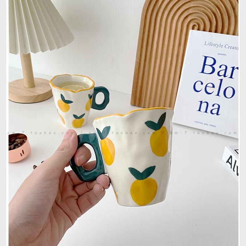 Nu Feng Orange Ceramic Mug