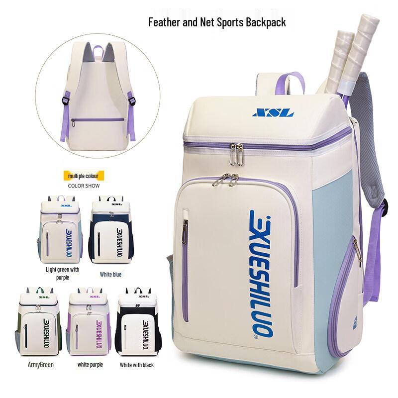 Brangdy 2026 Badminton Tennis Backpack