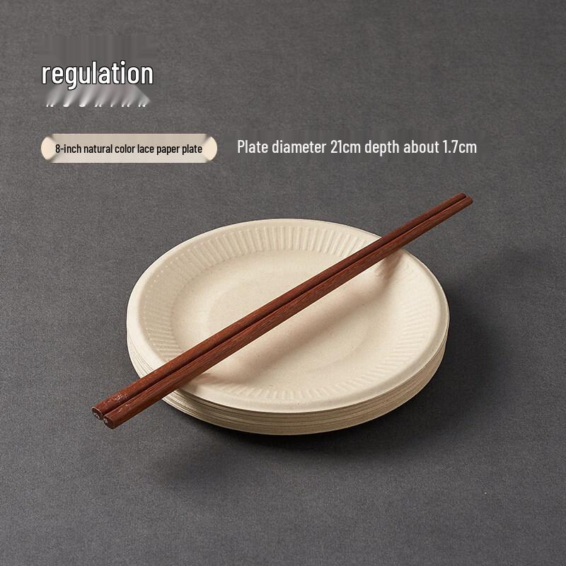 Disposable Paper Tableware Set