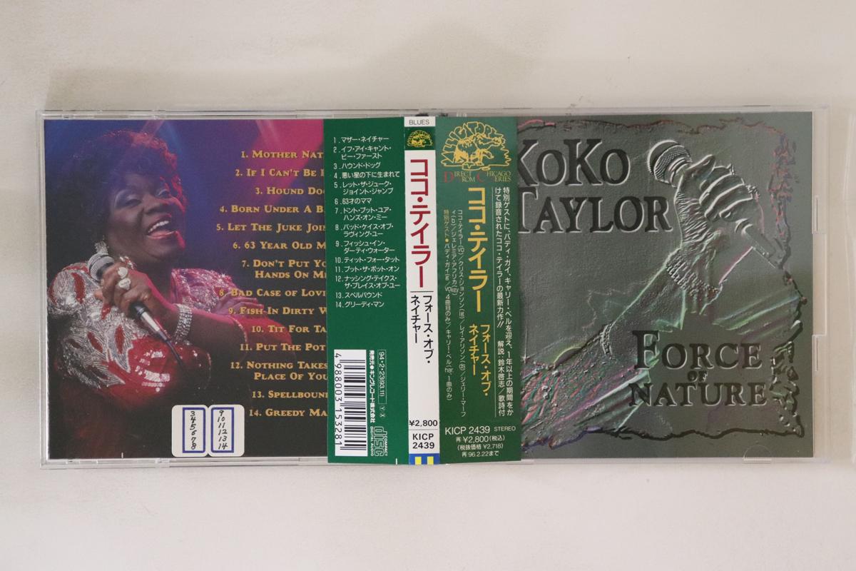 

CD KOKO TAYLOR - Force Of Nature KICP2439 ALLIGATOR 1994 Japan Obi Blues Used