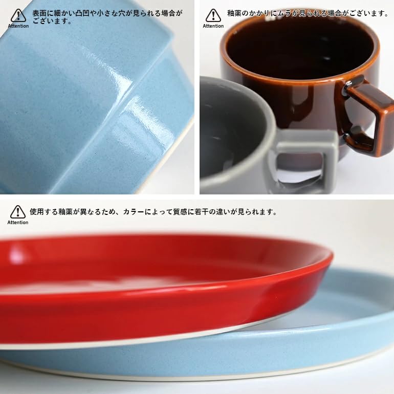 HASAMI Scissors Plate WHITE