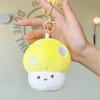Mushroom Plush Pendant Toy - Claw Machine Prize, Street Stall Gift, Wedding Ring Toss Doll