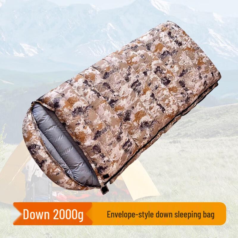 Qinghongling Envelope Down Camping Sleeping Bag