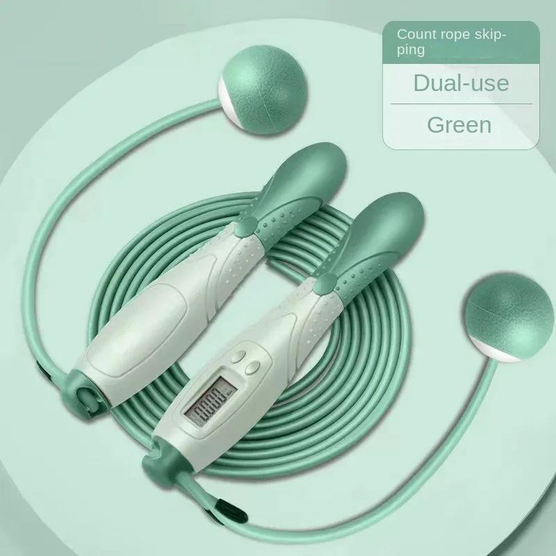 Jump Rope Counter Skipping Rope Fitness Exercise Ropeless with Large Cordless Ball for Women Training Indoor and Outdoor