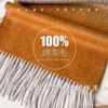 Gradual Change Color 100 Pure Wool Scarf Women's Autumn and Winter British Black and White Scarf Versatile Thick Warm Shawl