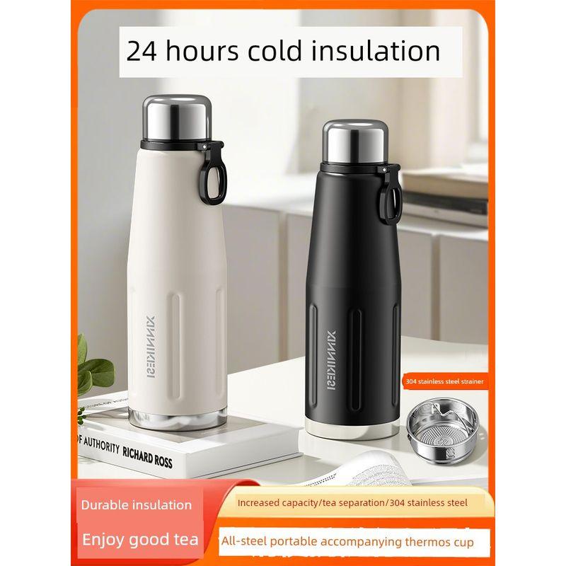 Large Capacity Thermos Cup for Men, 2026 New Model, Tea Brewing Cup, High Aesthetic Value, Student Outdoor Water Bottle, Large Portable Water Cup