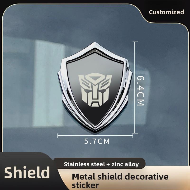 Transformers Car Sticker Pure Metal 3D Three-dimensional Shield Autobots Deceptive Autobots Personalized Modification