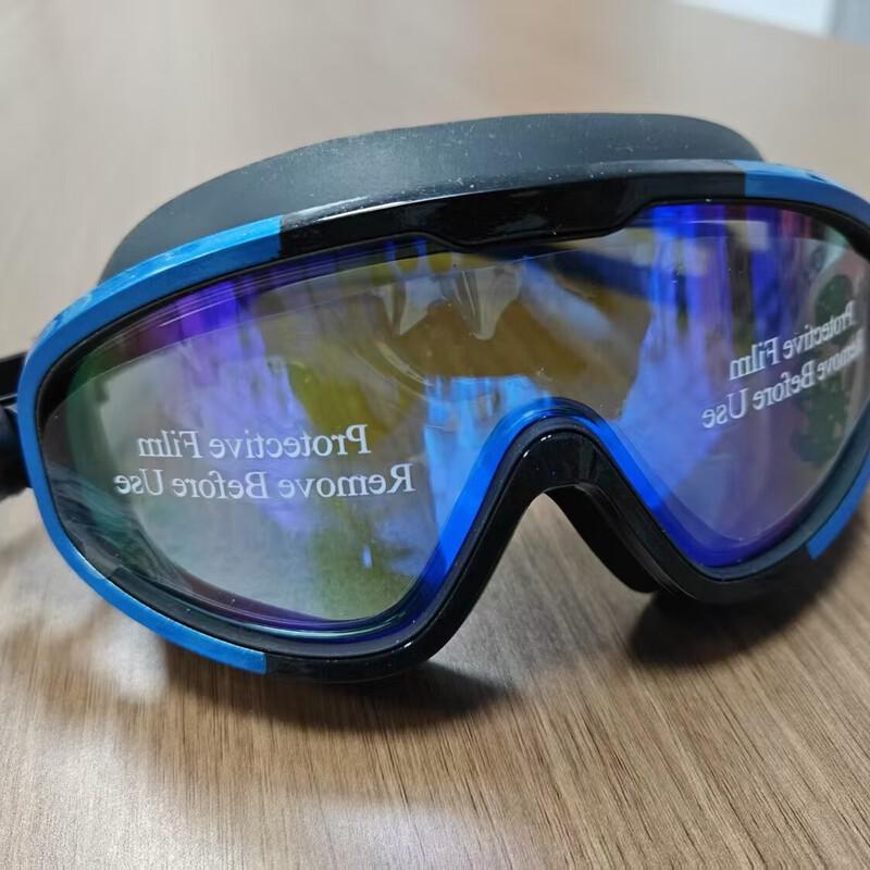 Pulian Adult Electroplated HD Swim Goggles
