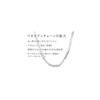 Shinjuku Gin no Kura Sterling Silver 925 Venetian Chain, Approx. 15mm Wide, 40-80cm Length, 40cm
