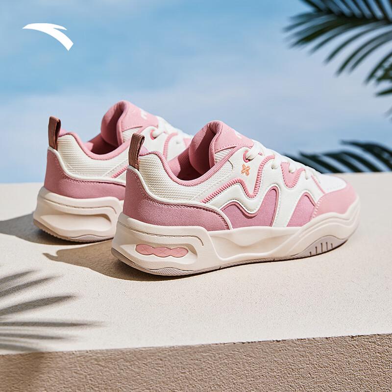 Anta Cream Platform Skate Shoes