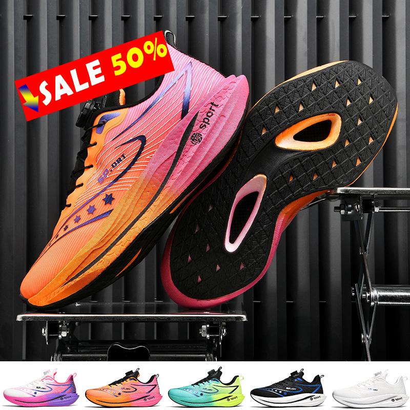 Ultra Light Men's Running Shoes Summer Breathable Thick Sole Mesh Surface Marathon Soft Bottom Shock Absorption Running Shoes