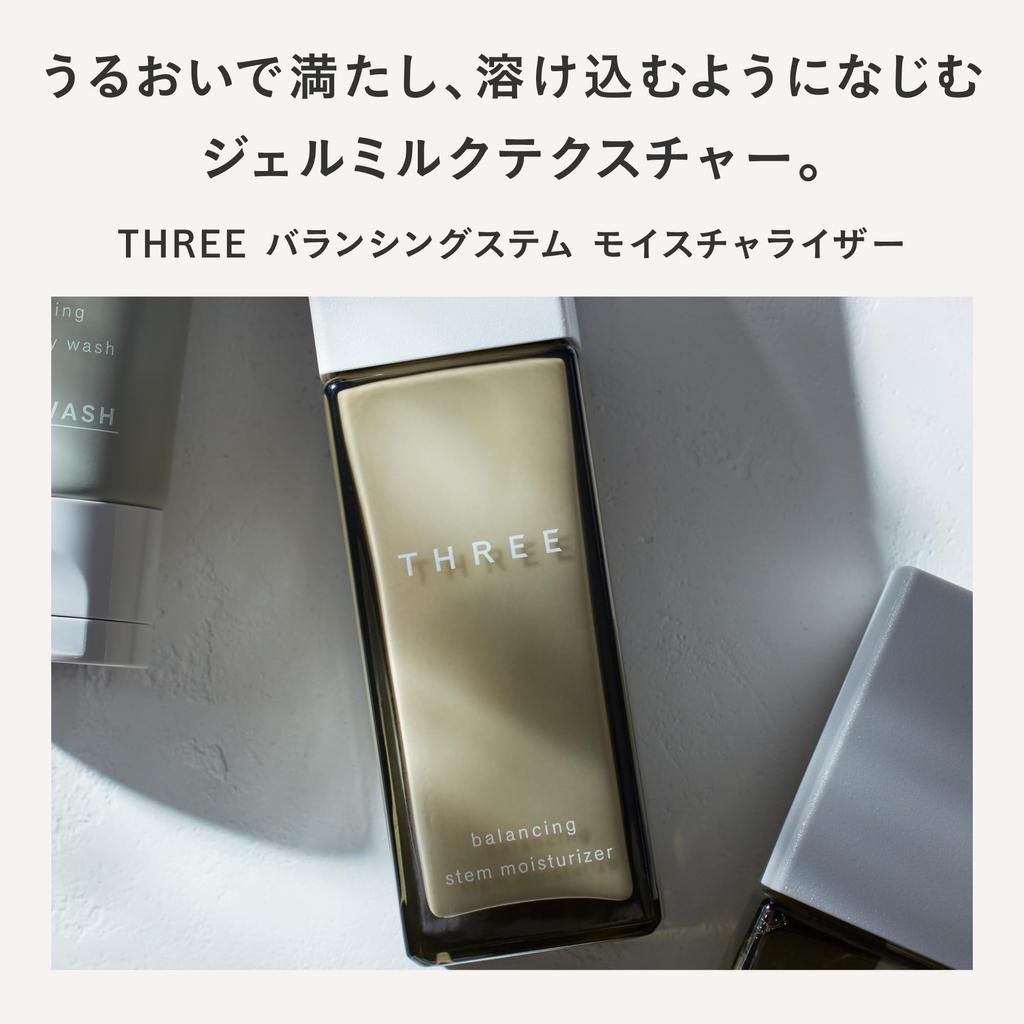 THREE Balancing Stem Moisturizer 80ml