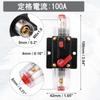 uxcell Car Circuit Breaker with Manual Reset Inline Fuse Holder Protection DC - 48V 100A Black Red 1 Set