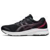 Men's Jolt 3 Black Red Running Shoes 1011B034-006