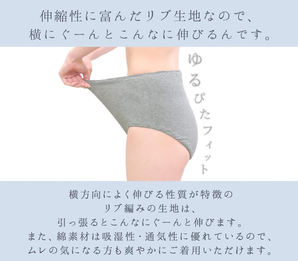 Akoa Size Made In Loose Solid Deep Solid Lace Single Panty Panty Flared Panties Sexy Deep Fit [Laurea Koa] Pink, 3L, Women's Panties, Japan, 100%