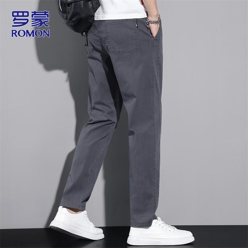 ROMON Men's Spring 2026 Straight-Leg Casual Trousers