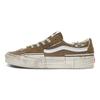 Vans Sk8 Low Reconstruct 'Brown' VN0009QSBS8