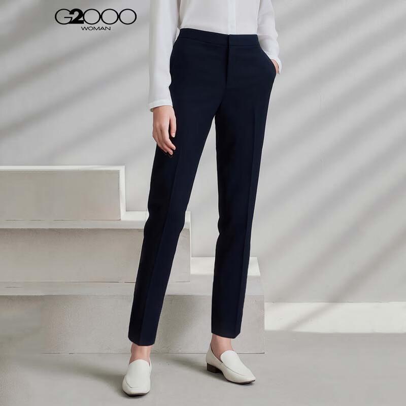 G2000 Women's Multi-Stretch Cropped Slim-Fit Trousers