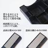 Fully supervised by Itto-Ryodan TV, Steel Whetstone #400#1000, Double-Sided Sharpener, with Non-Slip