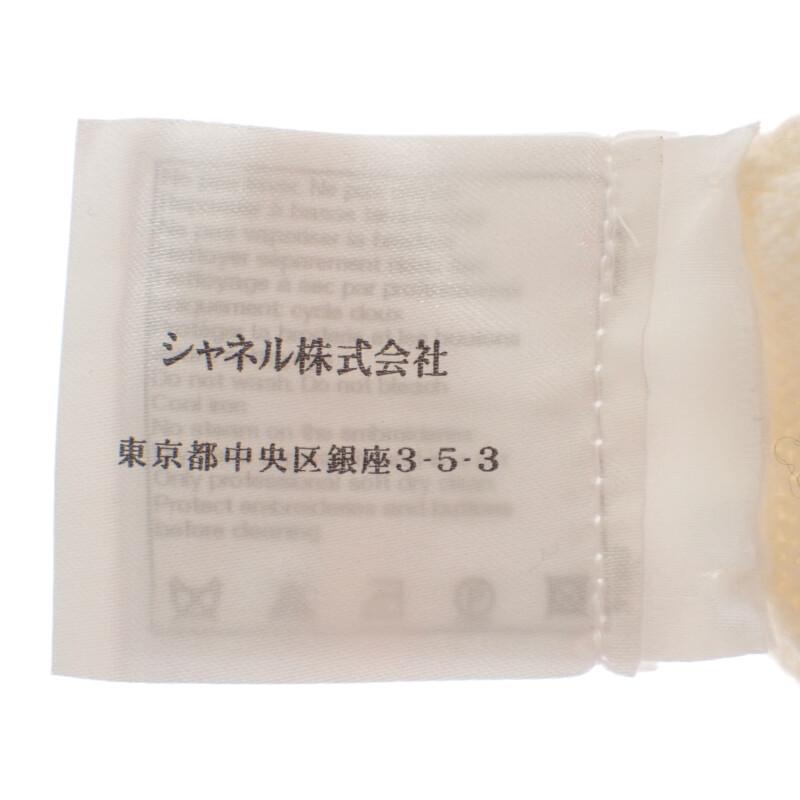 Chanel P43016K04343_AW005 34 Cardigan White Cashmere Women