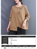 Autumn/Winter 2023 Women's Cotton Loose Fit Round Neck Pullover with Slit Hem, Plus Size Long Sleeve Casual Sweatshirt
