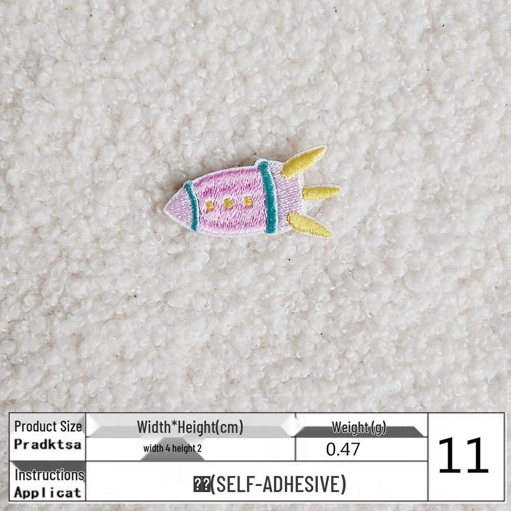Self-adhesive Cute Cartoon Space Astronaut & Planet Embroidery Patch for Clothes & Bags