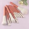 12-Piece Holiday Soft Bristle Makeup Brush Set Convenient Beginner Beauty Tools Eyeshadow Brush Imitation Bristle