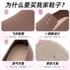 Shoes women's autumn breathable single shoes soft soles are not tired feet thick soles casual cloth shoes women's one foot pedal mother shoes