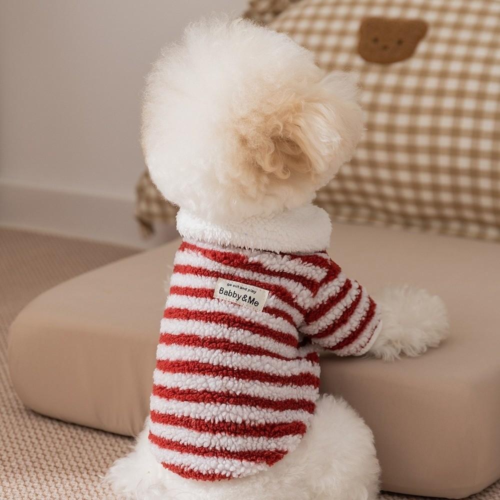 Polar Fleece Two Legs Dog Clothes Thick Warm Puppy Coat Elastic Pet Overalls  Daily Use