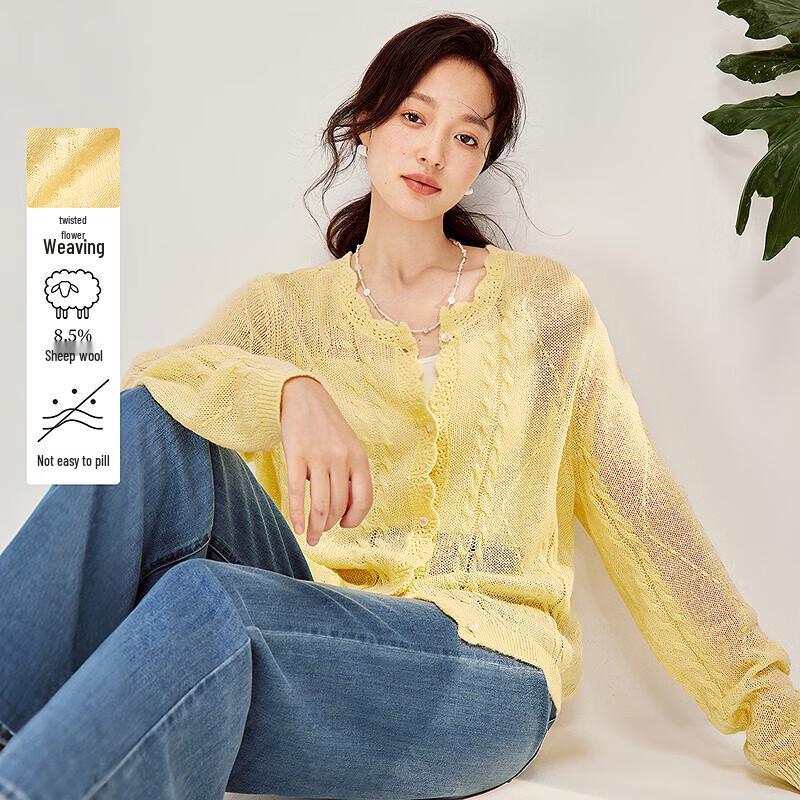 

Женский кардиган крупной вязки INMAN M