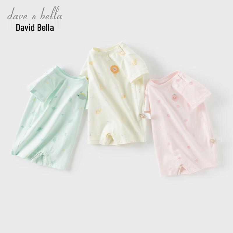 

Летний боди с коротким рукавом для малыша 80cm