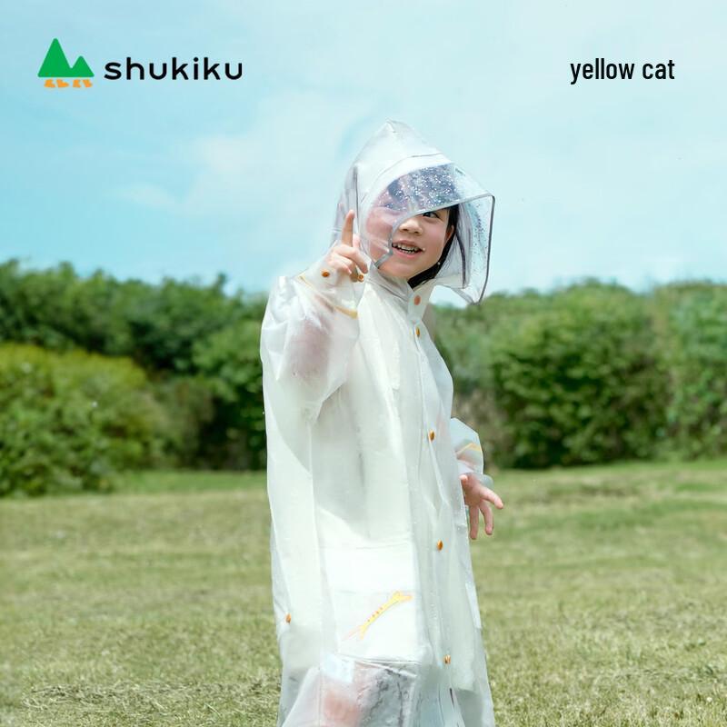 SHUKIKU Kids Transparent Raincoat XL