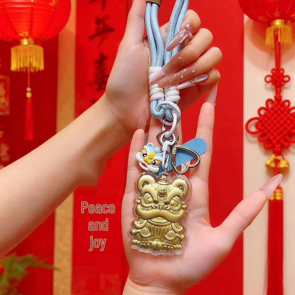 New Year Gold Lion Dance Keychain Lanyard - Auspicious Gift for Girlfriend