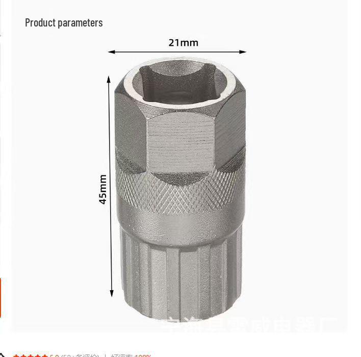 Bicycle Multi-Tool: Bottom Bracket, Freewheel, Derailleur Hanger, Chain Wrench - 3-in-1 Maintenance Tool