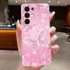 For Realme C85 Pro Case 2025 Clear Fashion Butterfly Flower Soft TPU Silicone Phone Cell Cover for RealmeC85 Pro 4G RMX5555 Case