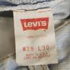 Levi's 90s 501 Made In USA Straight Denim Pants W29 Button Fly Jeans Men's Used