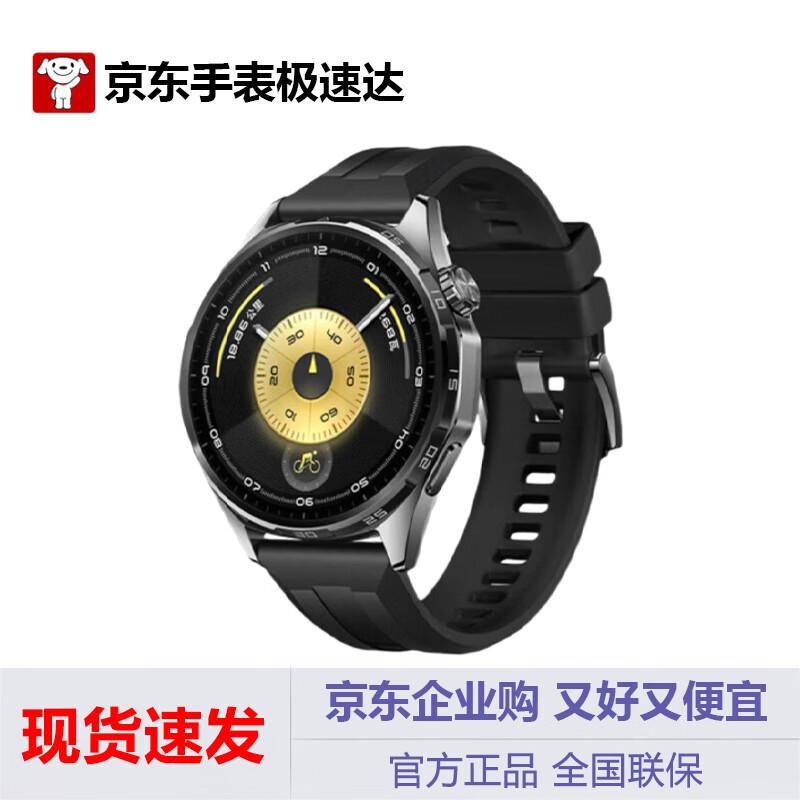 

HUAWEI WATCH GT 6 Smartwatch (CN version)