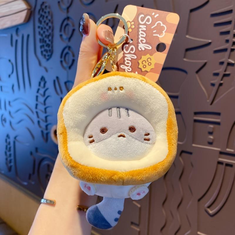 

Плюшевий брелок Мила лялька Мультяшний підвісок для сумки Лялька Підвісок для ключа від машини 1PCS жовтий