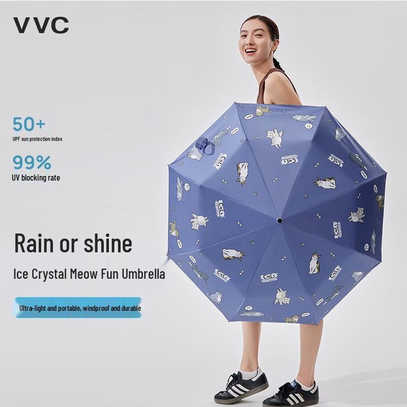 VVC Ice Crystal Cat All-Weather Portable UV Umbrella