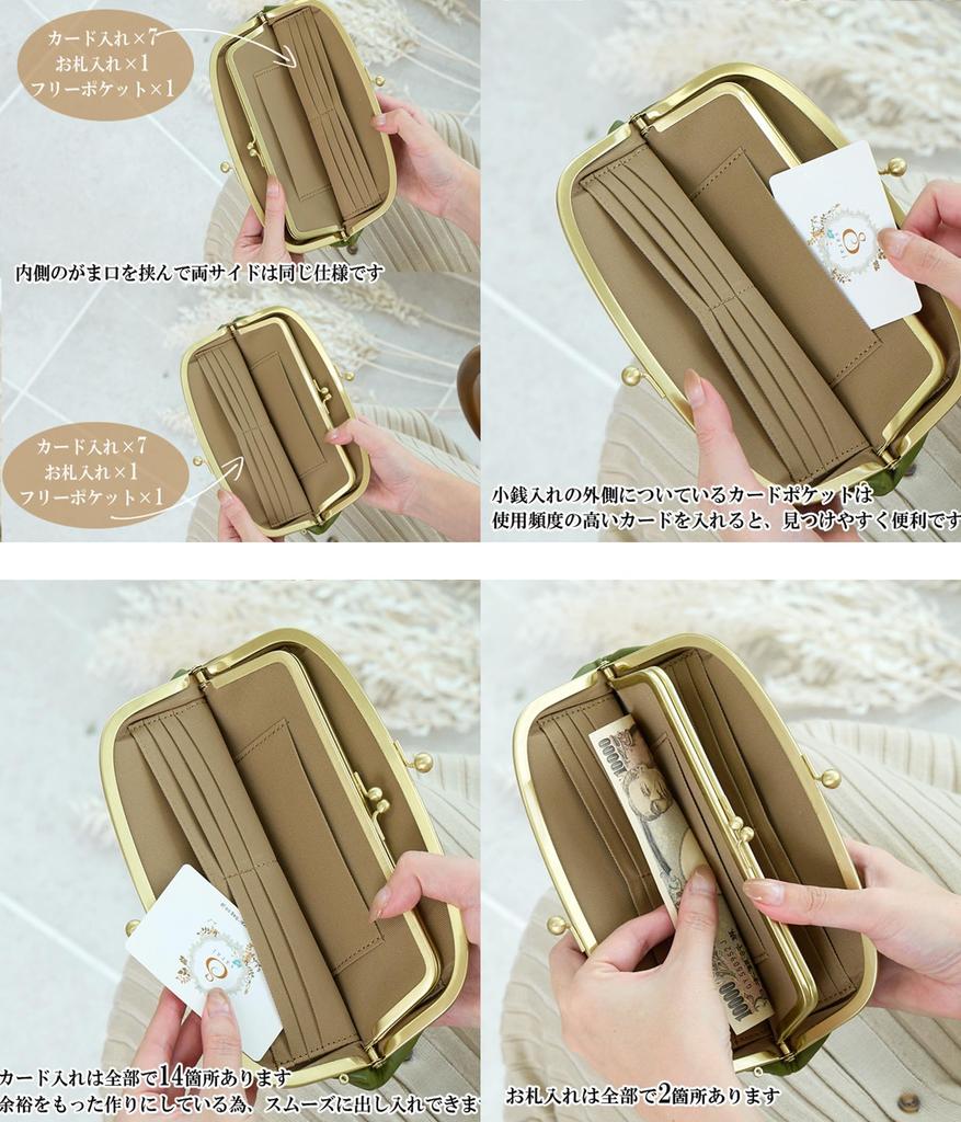 ZUCCHERO Wallet with Made in Polka Dot 55315 Women's Clasp, Leather, Japan, Camel, Pattern,