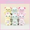 Cute Plush Cat Keychain Ultra-soft Pp Cotton Flower And Fishbone Doll 12cm