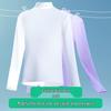 Women's Modal Cotton Slim Fit Long Sleeve Base Layer T-Shirt