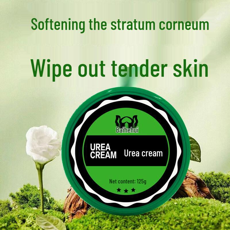 Bai He Hui Aloe Vera Urea Cream