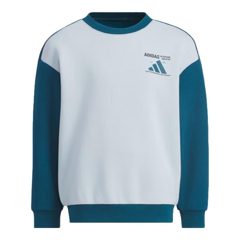 

Adidas Urban Functional Loose Sweatshirt 110