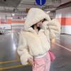 Plush Thickened Coat New Women's Autumn and Winter Loose Hooded Zipper Elastic Waist Short Fur Coat