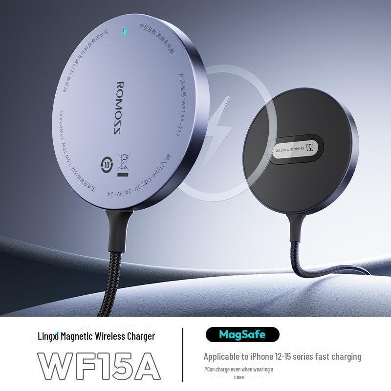 

ROMOSS iPhone 12-16 MagSafe Wireless Charger for iPhone 15 Pro Max