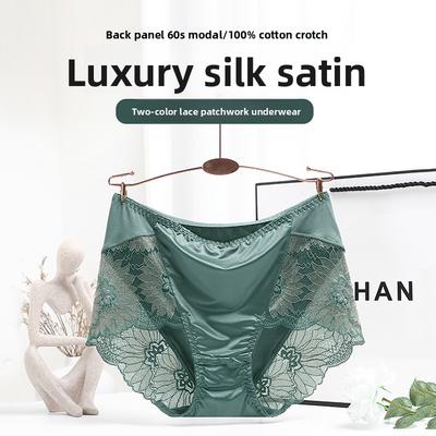 Grande Taille Femmes Été Nouveau Sexy Dentelle Coton Pur Antibactérien Grattage Lifting Hanches Taille Triangle Culotte