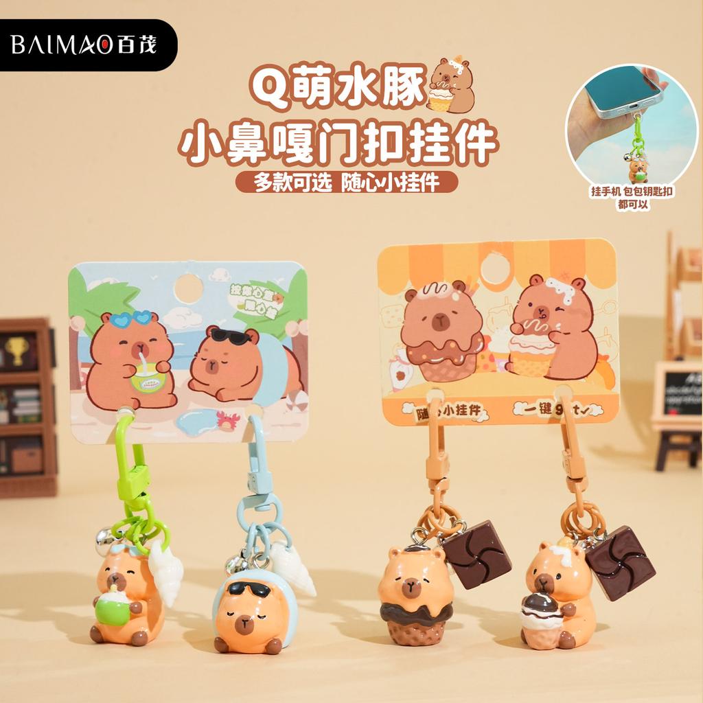 Original Q Cute Capybara Mini Small Nose Ka DIY Keychain Cute Resin Doll Mobile Phone Chain Backpack Pendant